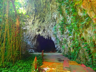 🏞️ 나카하라 석회 동굴 (나카하라 쇼뉴도)